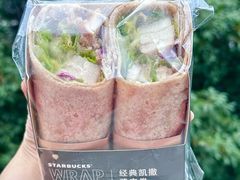 -星巴克(汾阳路店)