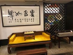 -苏州独墅湖书香世家酒店