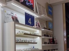 -美式眼镜·授权蔡司.依视路.尼康.豪雅.明月(南翔印象城店)