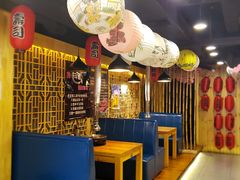 -隐炉和牛烧肉店(群力店)