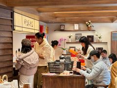 -嘉华鲜花饼·现烤(昆明老街店)