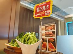 -海底捞火锅(旭辉MALL店)