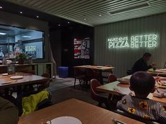-棒约翰比萨·意面(金桥国际店)