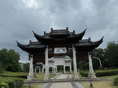 -江南第一家