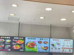 -永和大王(一口茶豆浆|花香豆更香·朝晖店)
