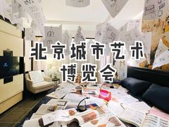-王府半岛酒店
