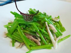 芦蒿拌猪肚丝-绿波廊(豫园店)