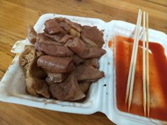 -细妹五香牛杂(步行街店)