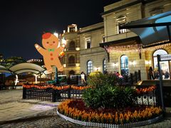 -华谊兄弟（长沙）电影小镇