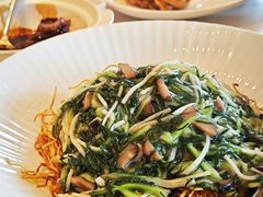 -上海和平饭店龙凤厅 Dragon Phoenix