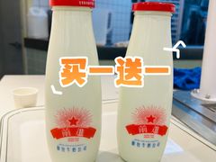 -红星前进面包牛奶公司(君太店)