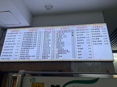 -港门粉第一家