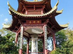 -幕燕滨江·燕子矶公园