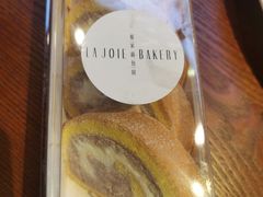 -那家面包房(珠江路店)