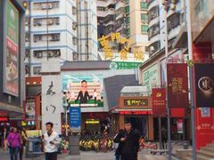 -东门小吃街