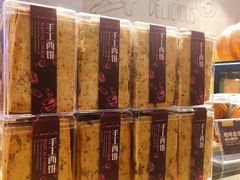 -赛拉维(咸阳财富中心店)