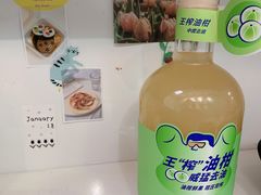 王榨油柑系列-喜茶(天津乐宾百货店)