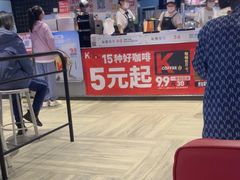 -永旺黄岛购物中心