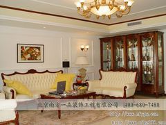 -北京南方一品工长俱乐部