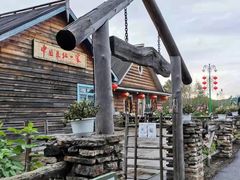 -北极村旅游风景区