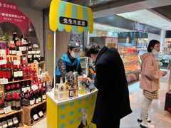 零售区-盒马鲜生(杭州运河上街店)