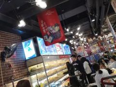 -让签签飞小郡肝串串香(春熙路形象店)