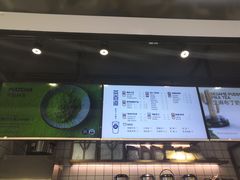 -茶百道(新城市广场店)