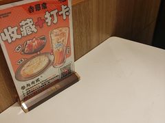 -吉野家(深圳超多维科技大厦分店)