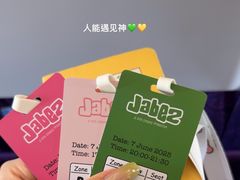 -深圳宝安国际机场