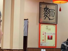 大堂-九河居(荔湾路店)
