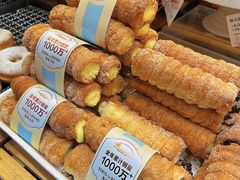 -多乐之日(颐堤港店)