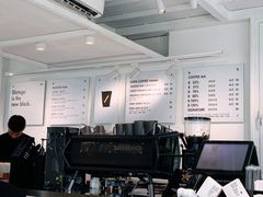 -BLATAGE COFFEE