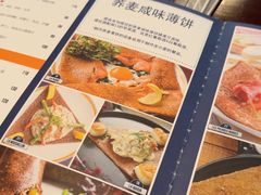 -La Creperie法餐厅(桃江路店)