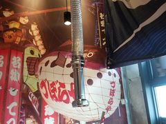 -陇璟烧肉酒场(友谊阳光城店)