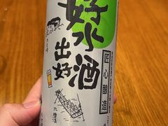 -宴武夷·匠心闽味(印象大红袍店)