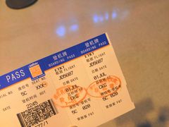 -丽江三义国际机场