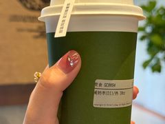 -Grid Coffee(大运天地店)