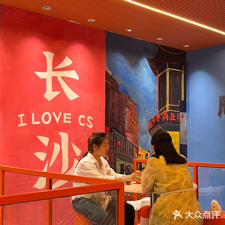 煮夫妈妈,每个夏天都要去吃的糖水铺!