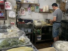 -固海糕团店