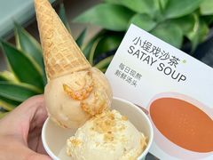 -苏小糖(鼓浪屿三丘田花园店)