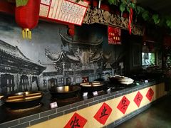 -山西会馆·晋菜·晋商宴·牌匾博物馆(胜利东街店)
