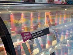 -Blueglass酸奶(财富购物中心店)