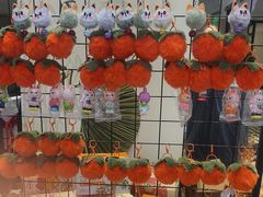 -丝宴·凤城印象·西北特色菜(彩虹湾店)