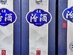 -七鲜超市(瑞虹天地太阳宫店)