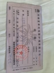 -雪绒花月子会所(祥盛店)