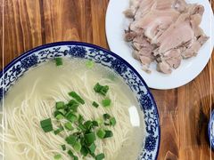 -苏州藏书羊肉馆(安顺路店)