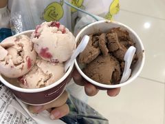 -哈根达斯(龙湖时代天街店)