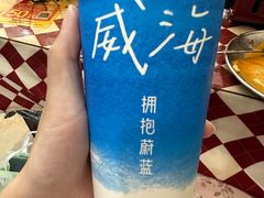 -阿水大杯茶(韩乐坊西街店)