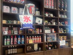 -WONDER ICE 萬得冰田(建設路总店)