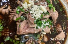 Spicy Stir-fried Pork Kidney